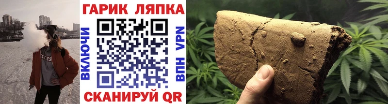 Купить Суровикино Cocaine Меф ГАШИШ Конопля