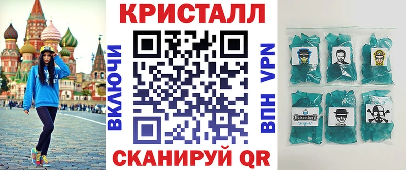 Amphetamine Розовый Суровикино