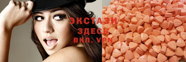 марихуана Алексеевка