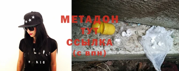 соль ск Алексин