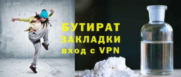 марихуана Алексеевка