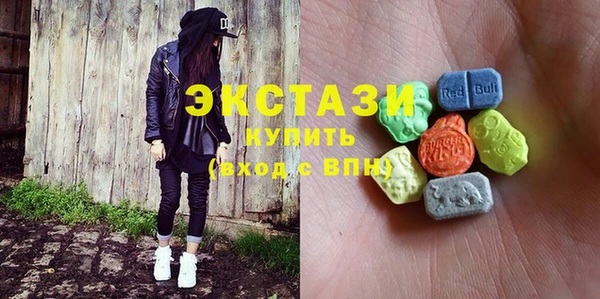 соль ск Алексин