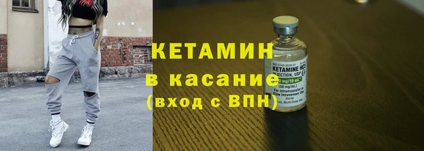 каннабис Алзамай
