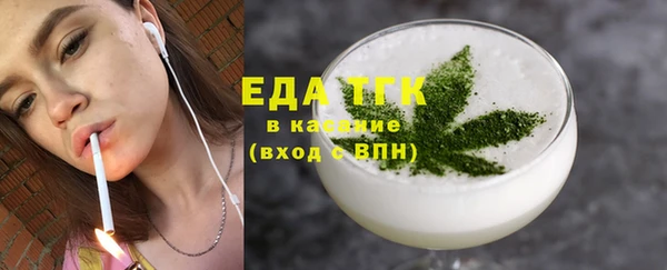 марихуана Алексеевка