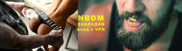 каннабис Алзамай