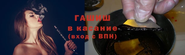 каннабис Алзамай