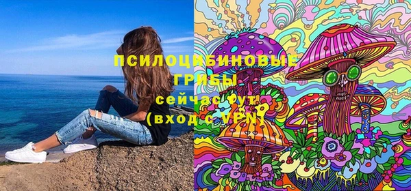 каннабис Алзамай