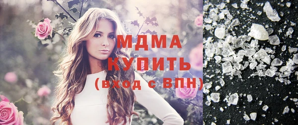 соль ск Алексин